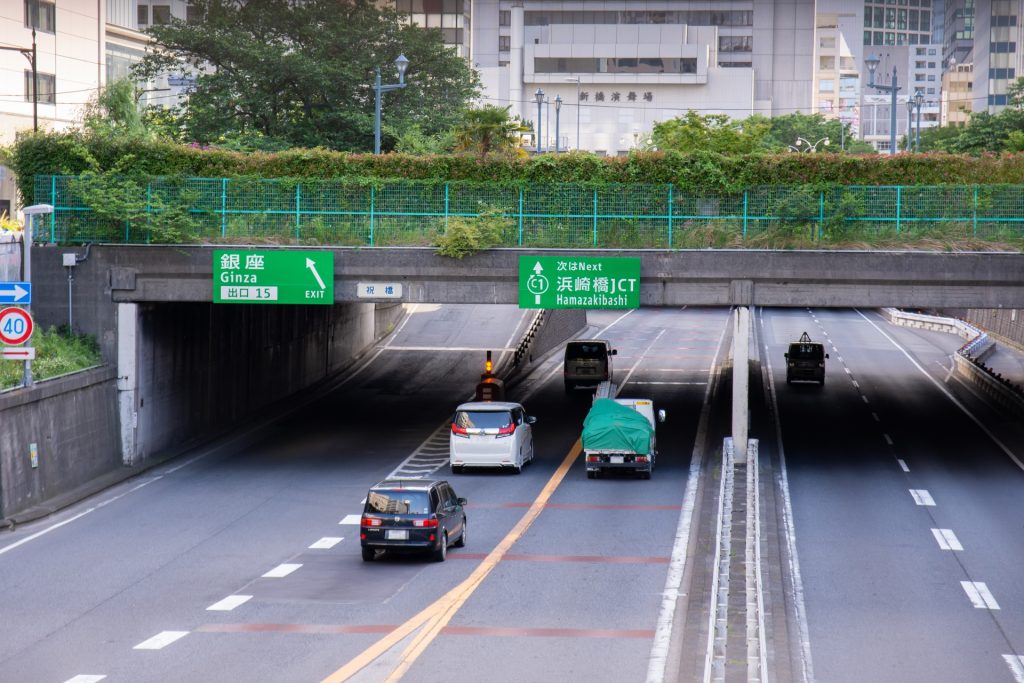 高 速度 首都 制限