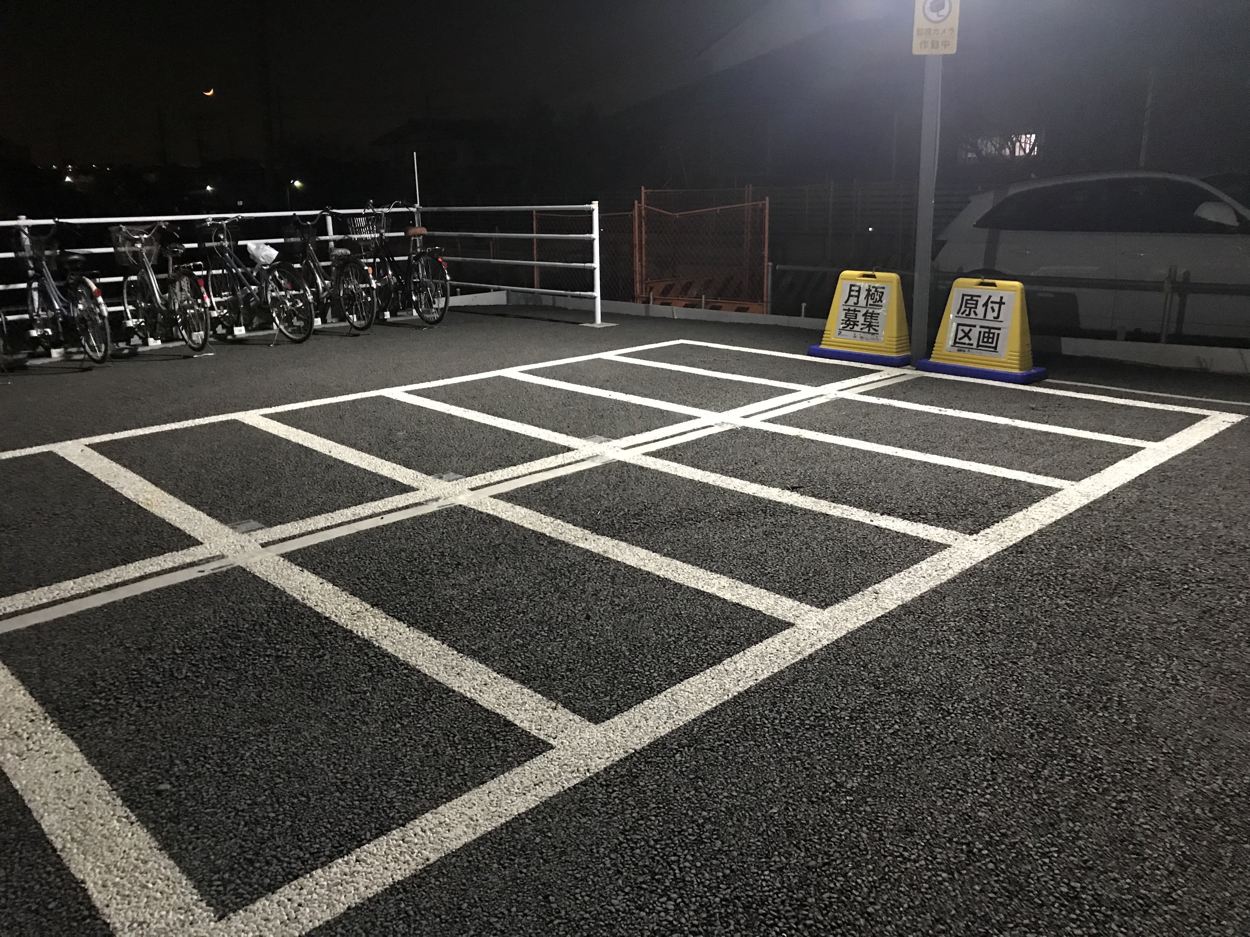 月極駐車場 岩槻駅前駐輪場の写真1