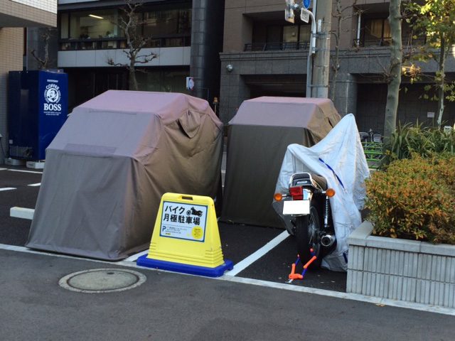 月極駐車場 Ｌｏｇ東日本橋の写真1