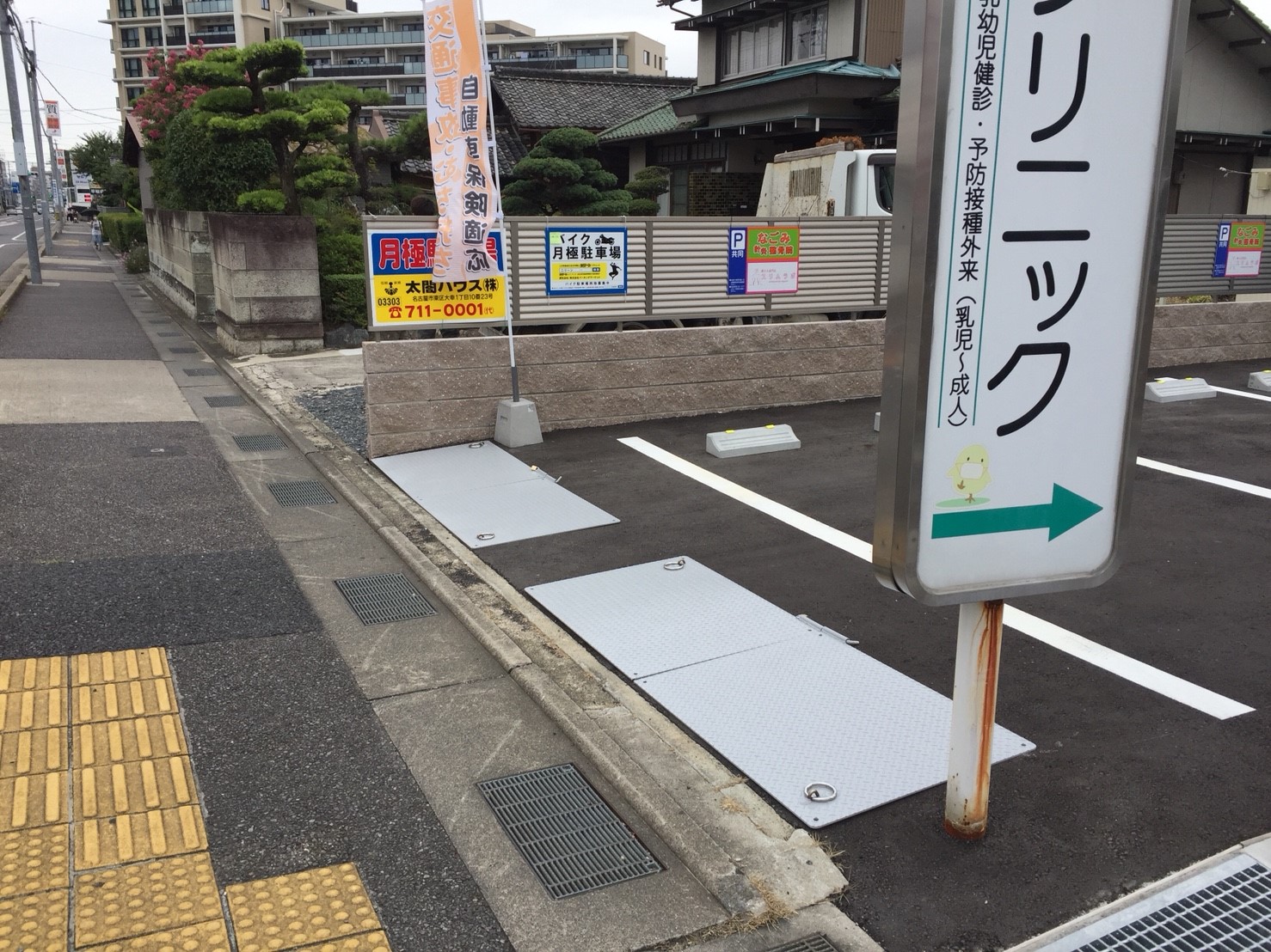 月極駐車場 小幡１丁目の写真1