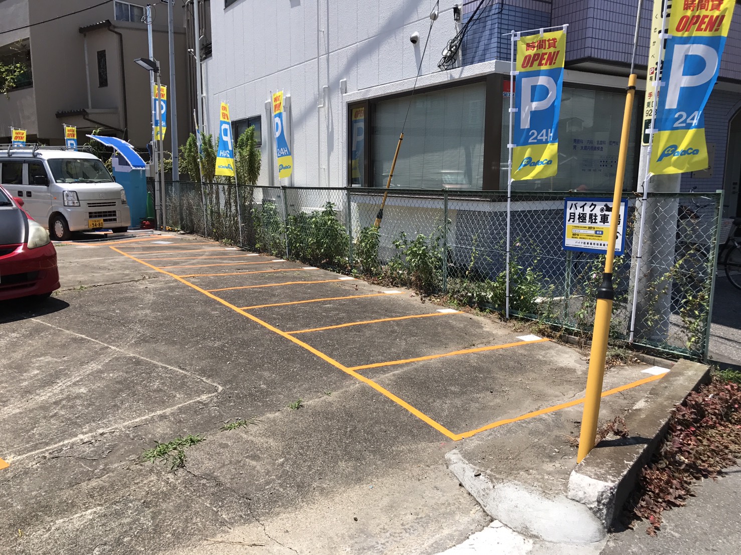 月極駐車場 パラカ草加市谷塚町第１の写真1