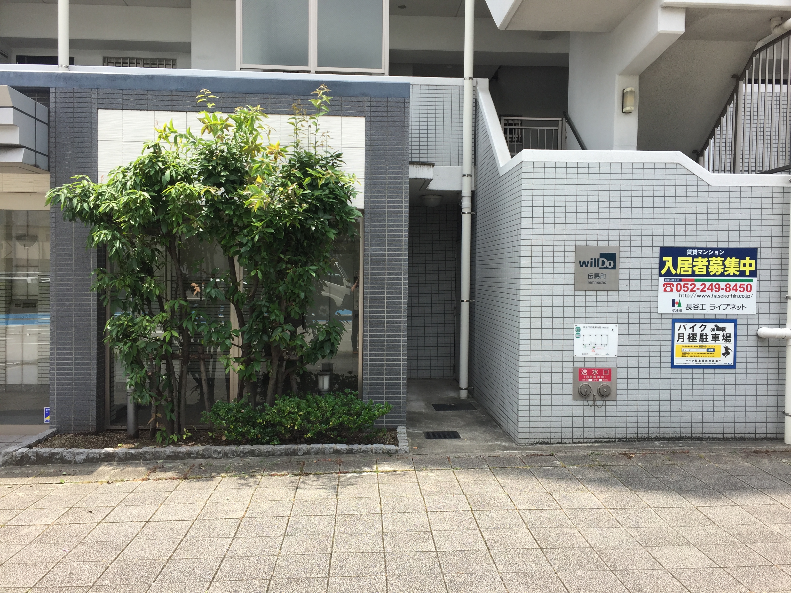 月極駐車場 ｗｉｌｌＤｏ伝馬町の写真1