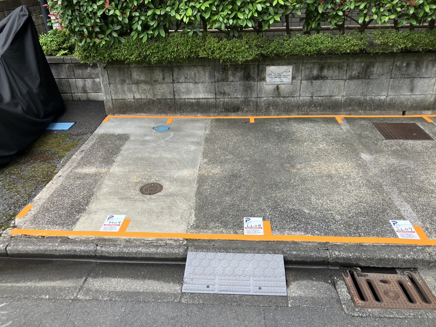 設備写真