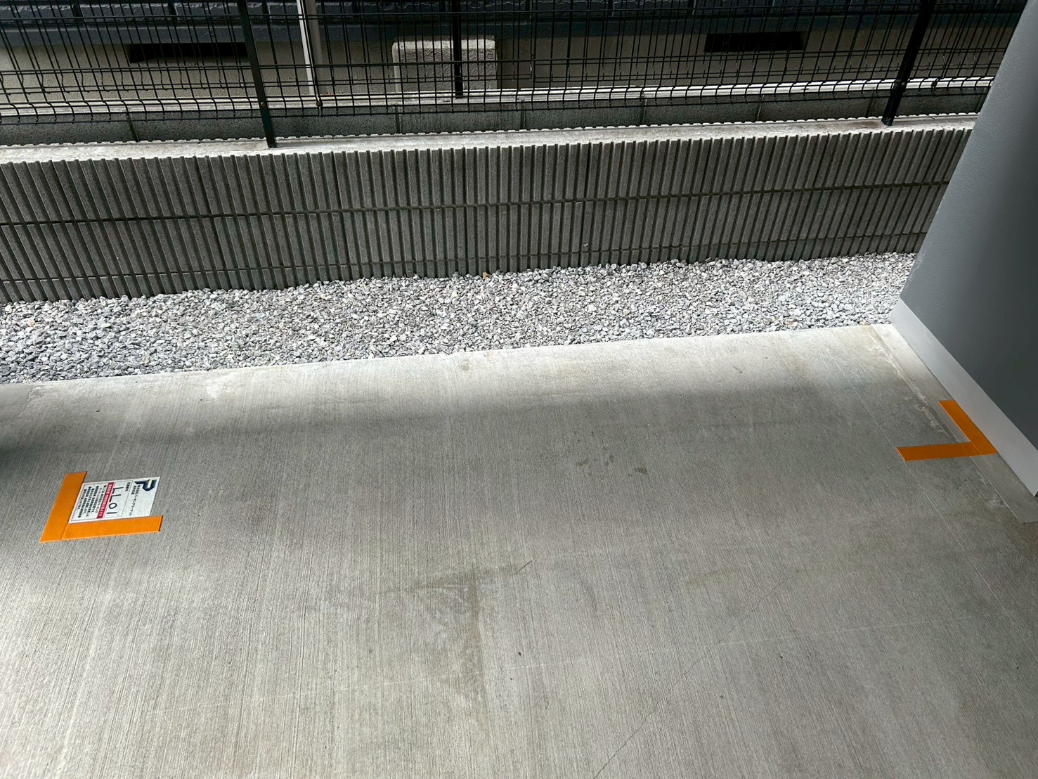 設備写真