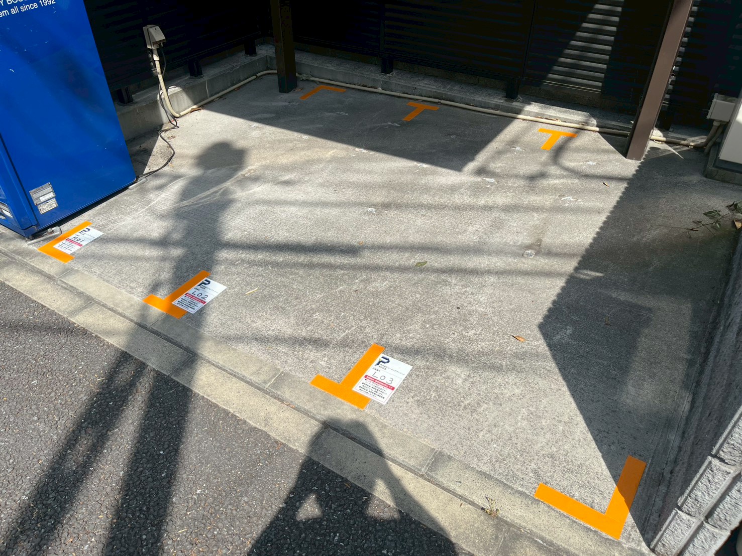 設備写真