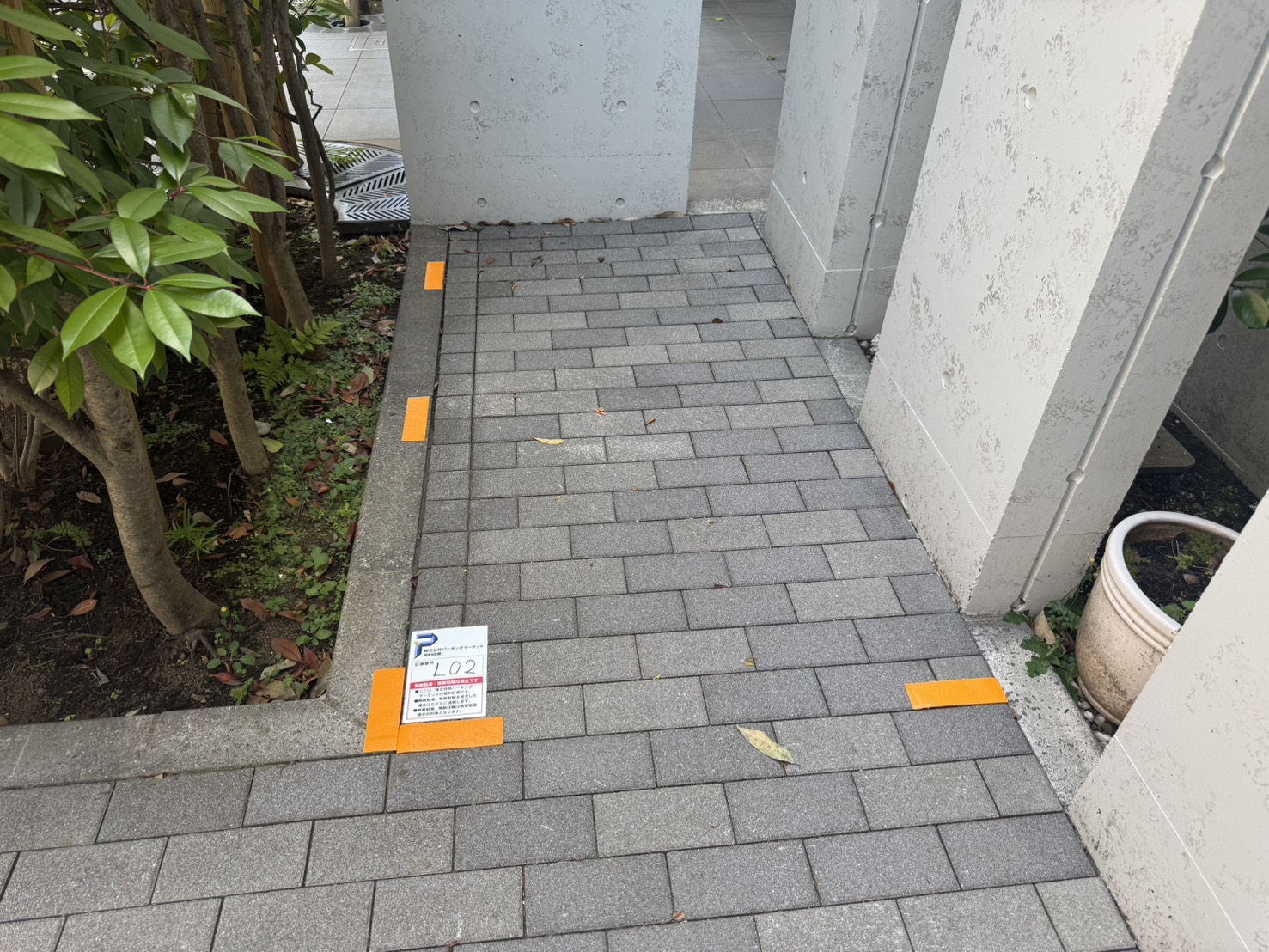 設備写真