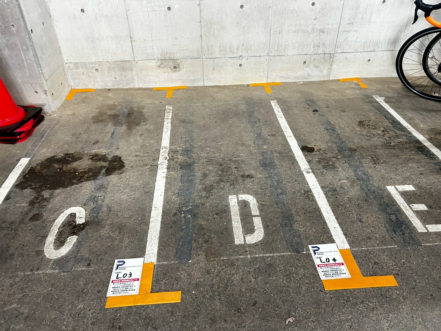 設備写真
