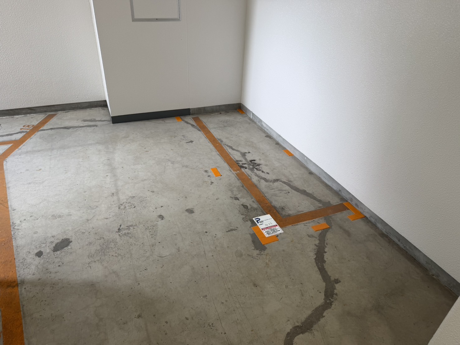 設備写真
