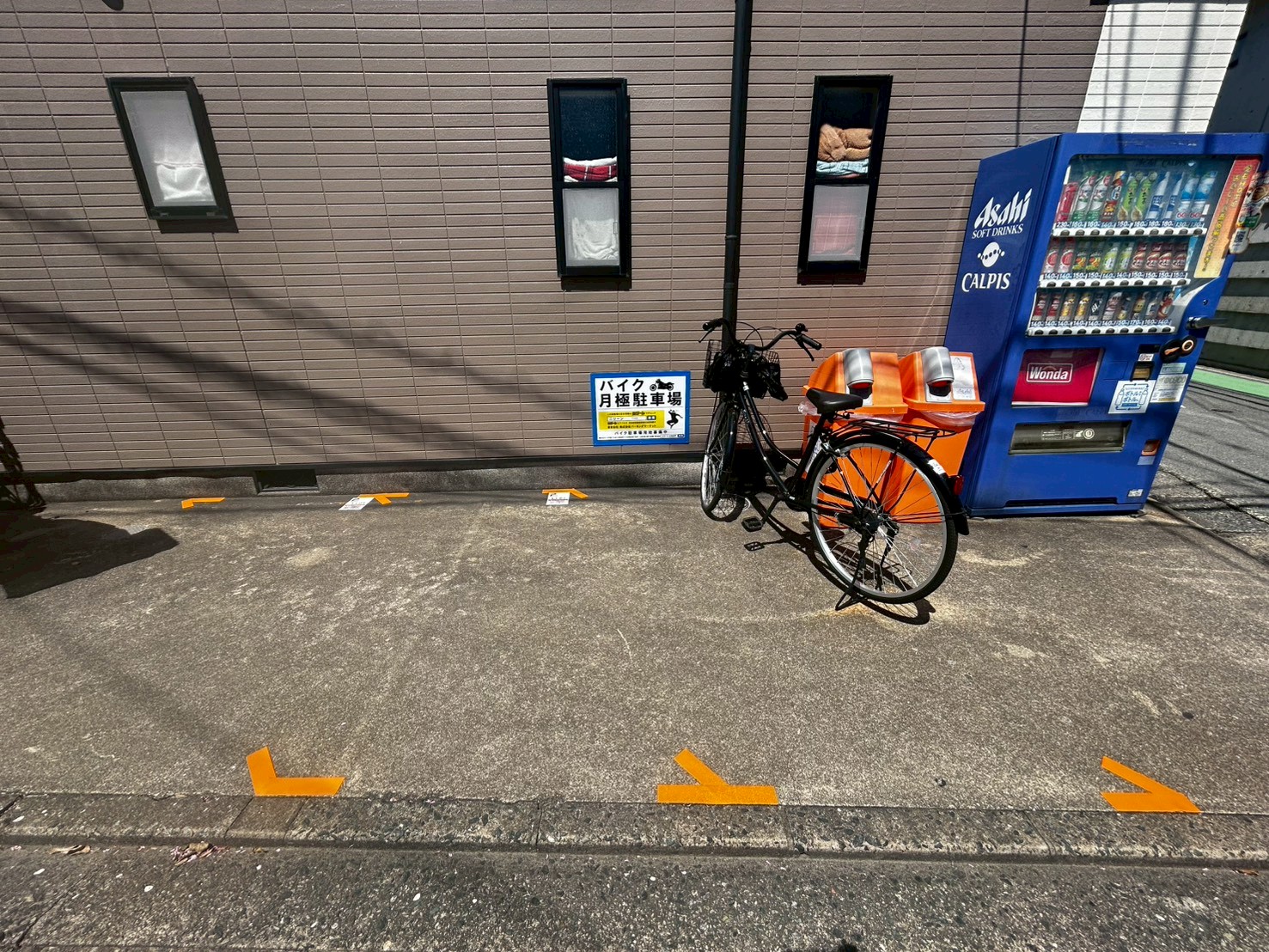 設備写真