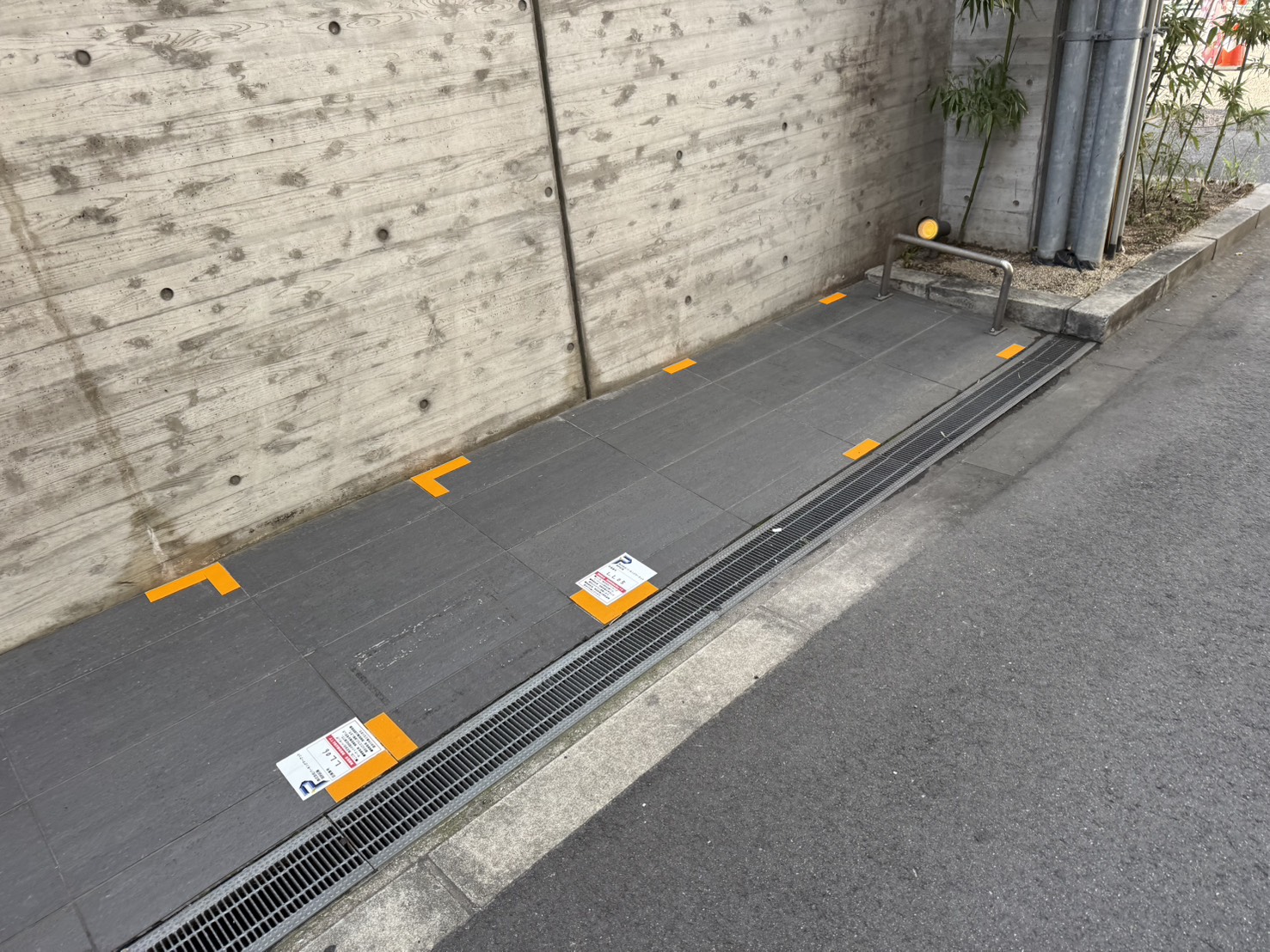 設備写真
