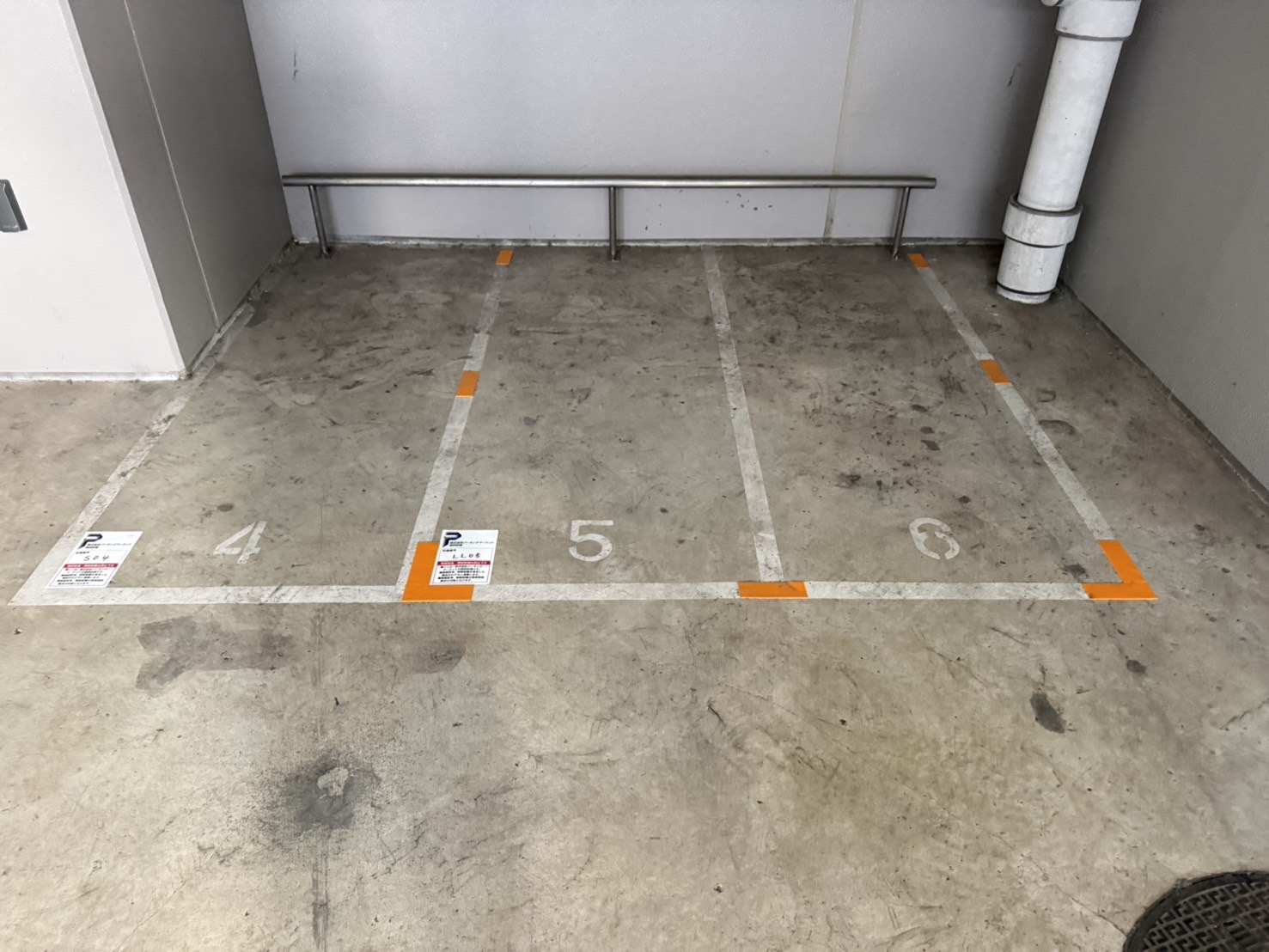 設備写真