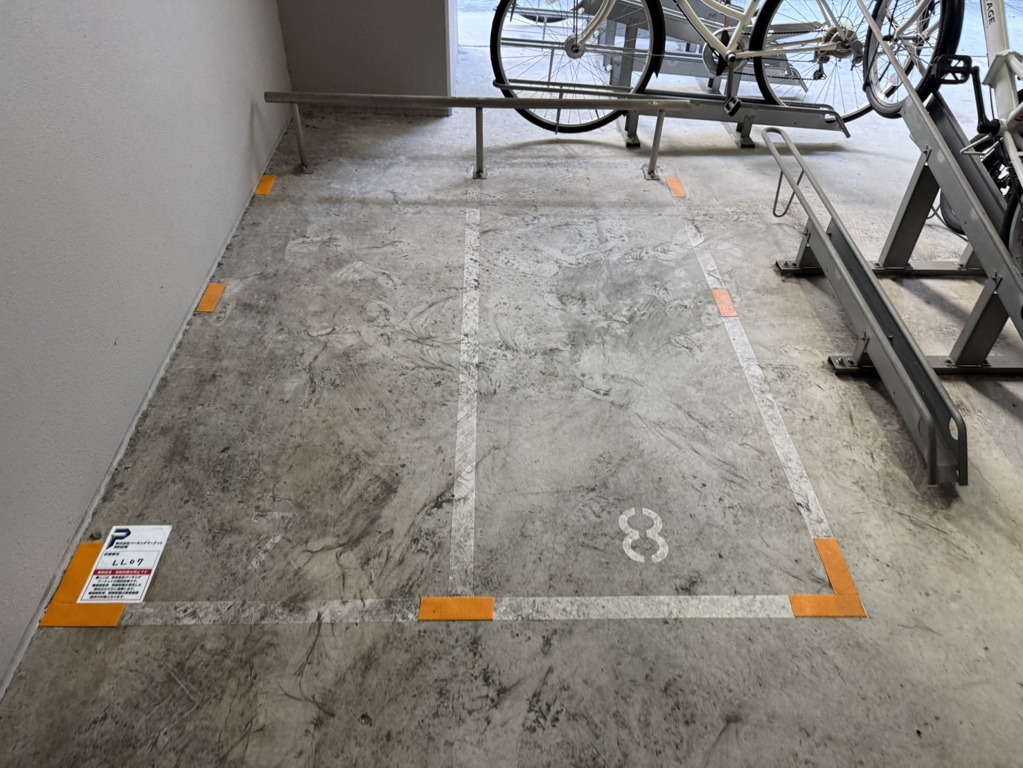 設備写真