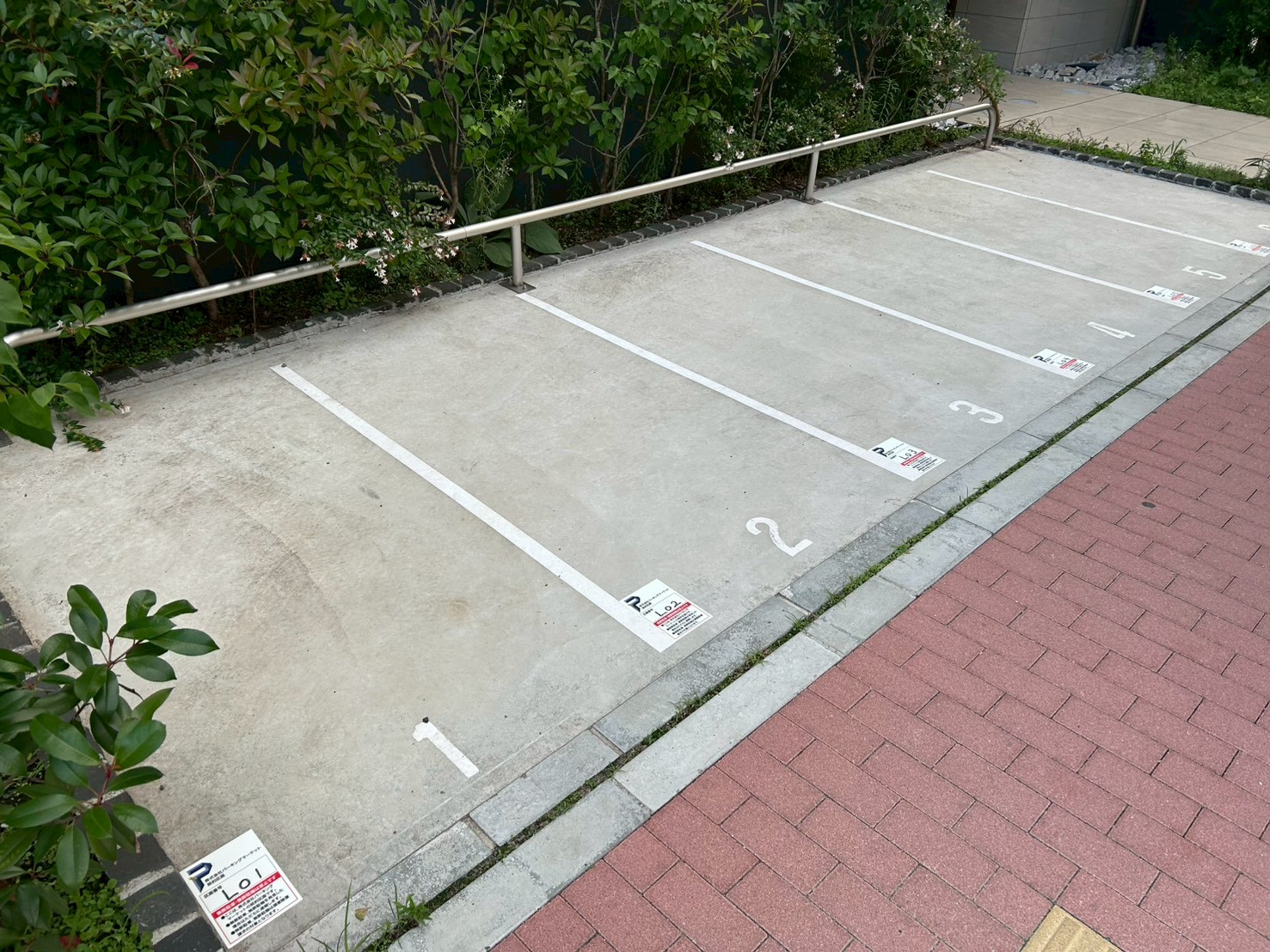 設備写真