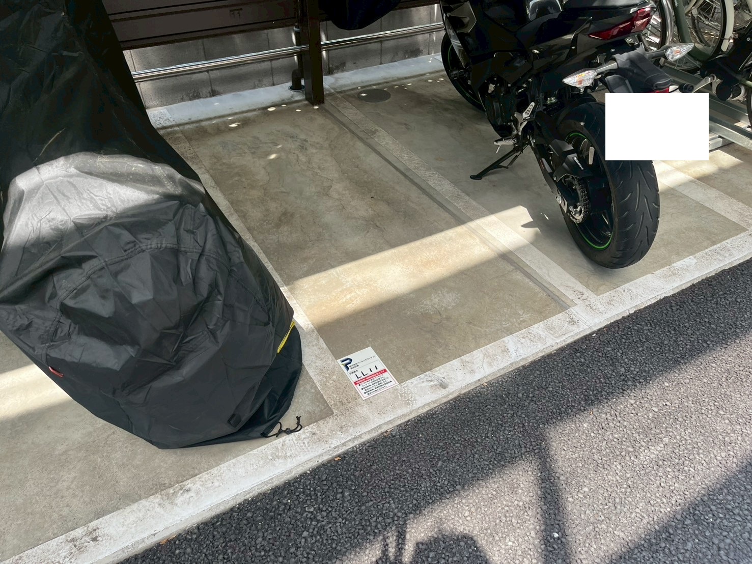 設備写真
