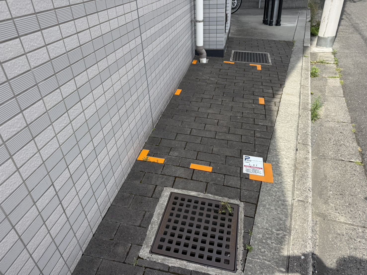 設備写真