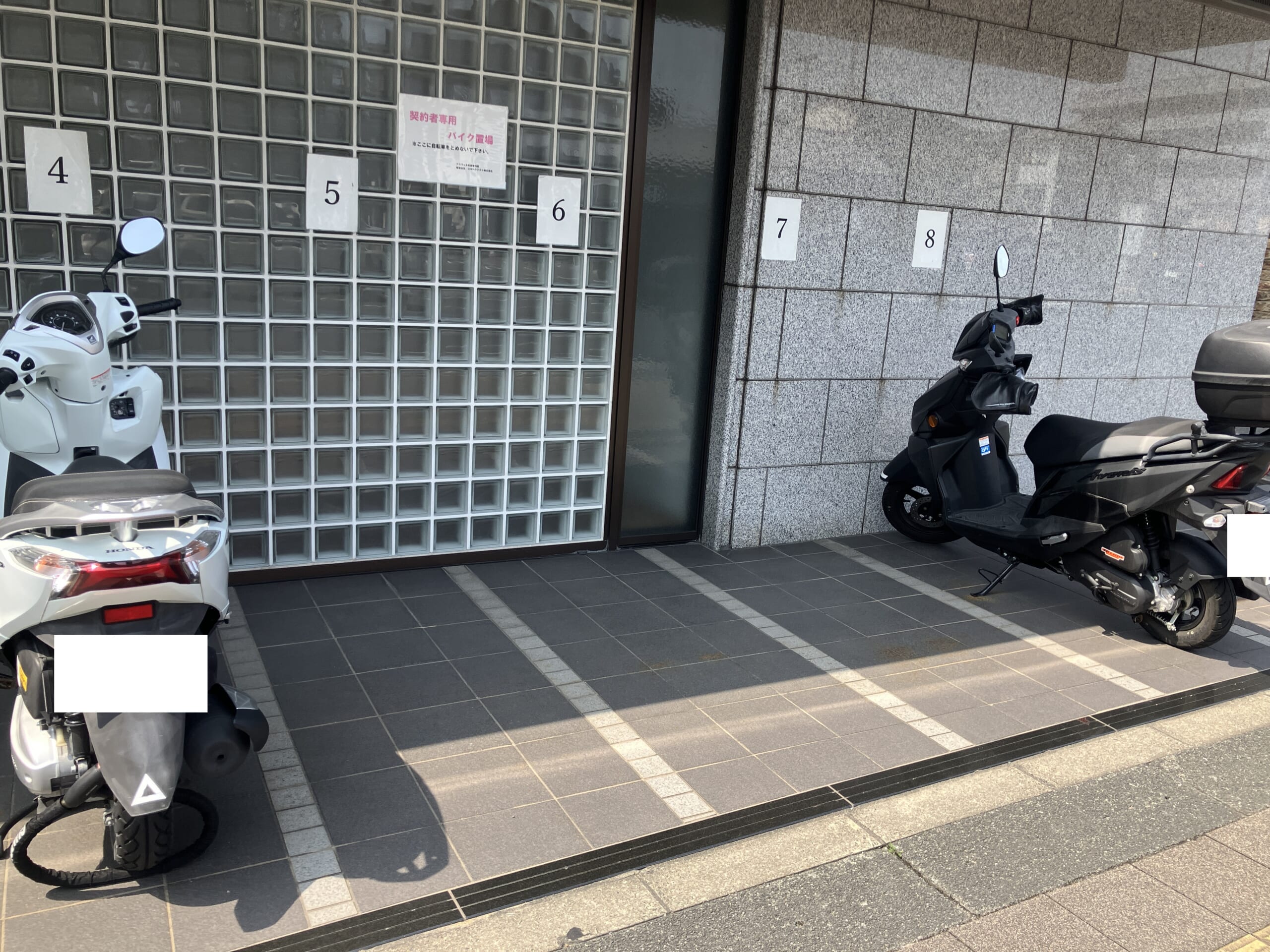 設備写真