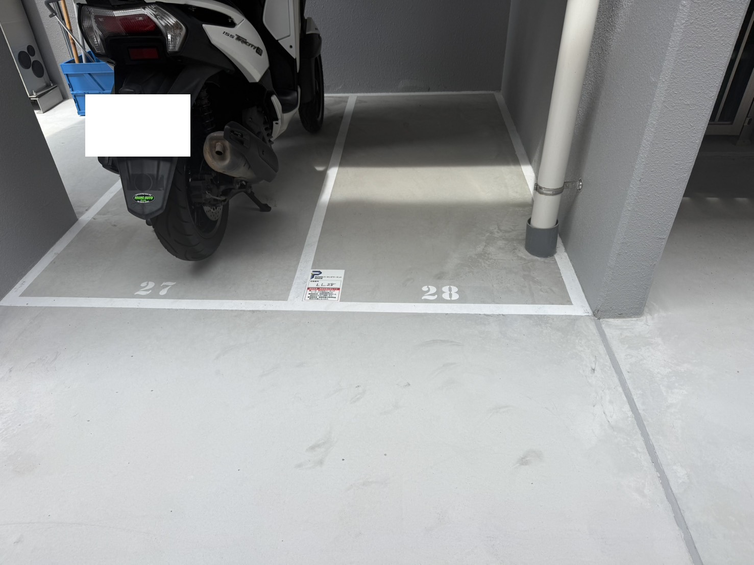 設備写真