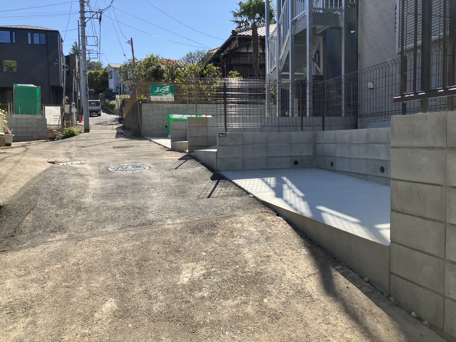 設備写真