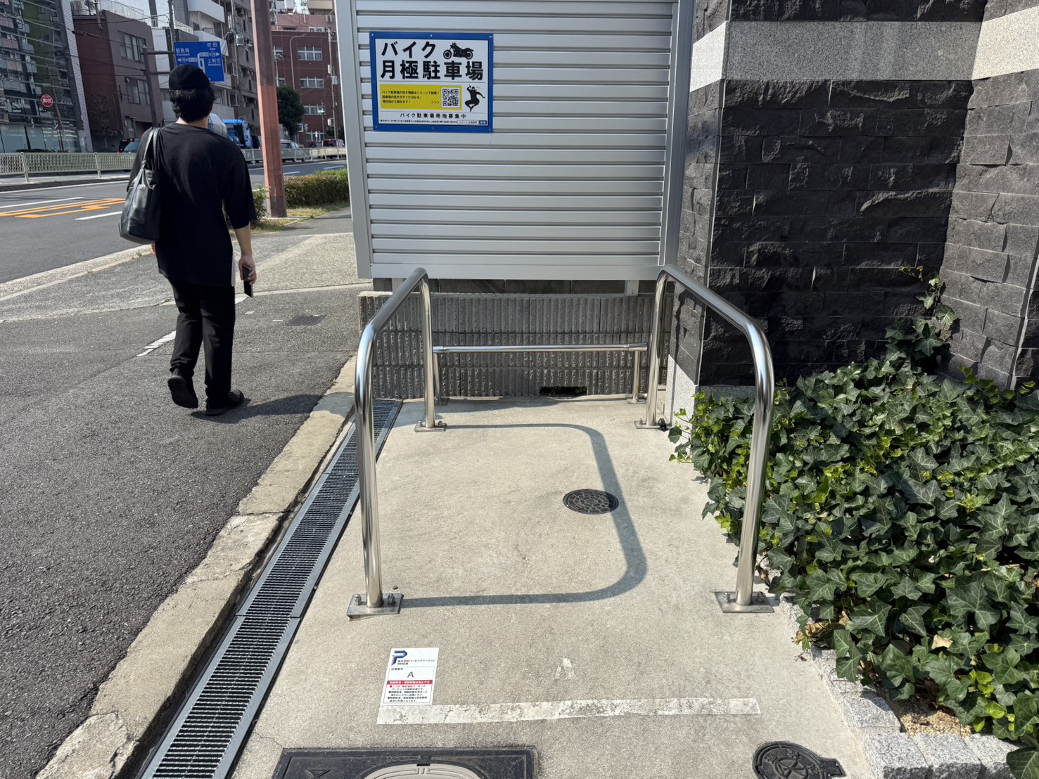設備写真