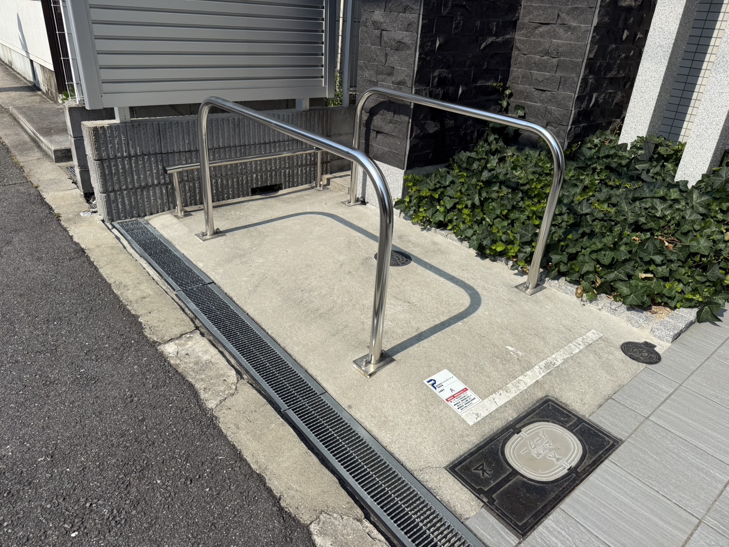 設備写真