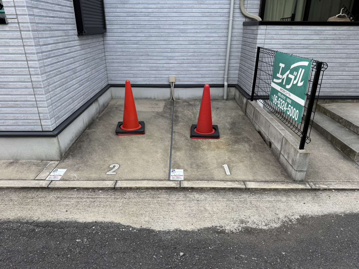 設備写真