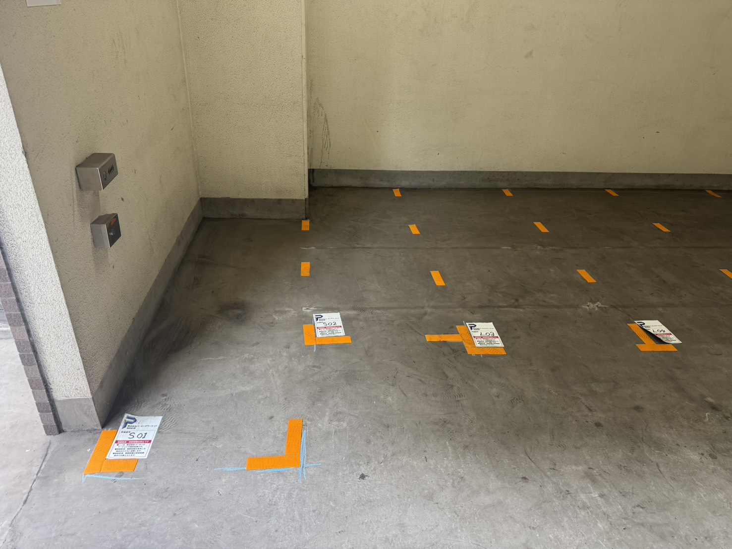 設備写真