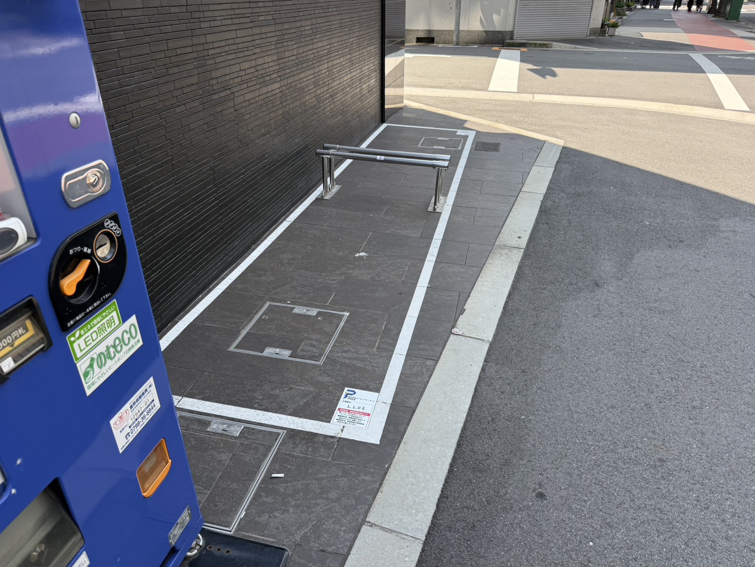 設備写真