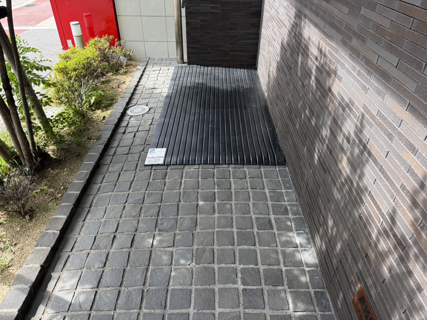 設備写真