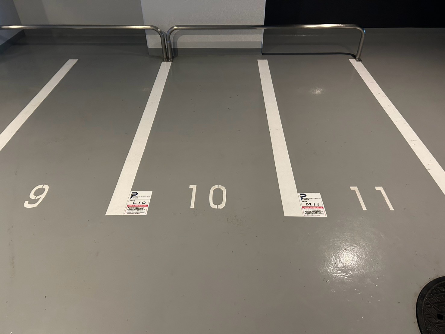 設備写真