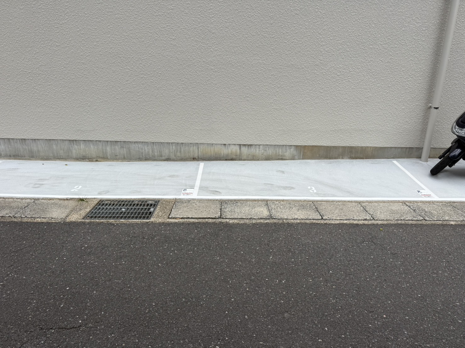 設備写真
