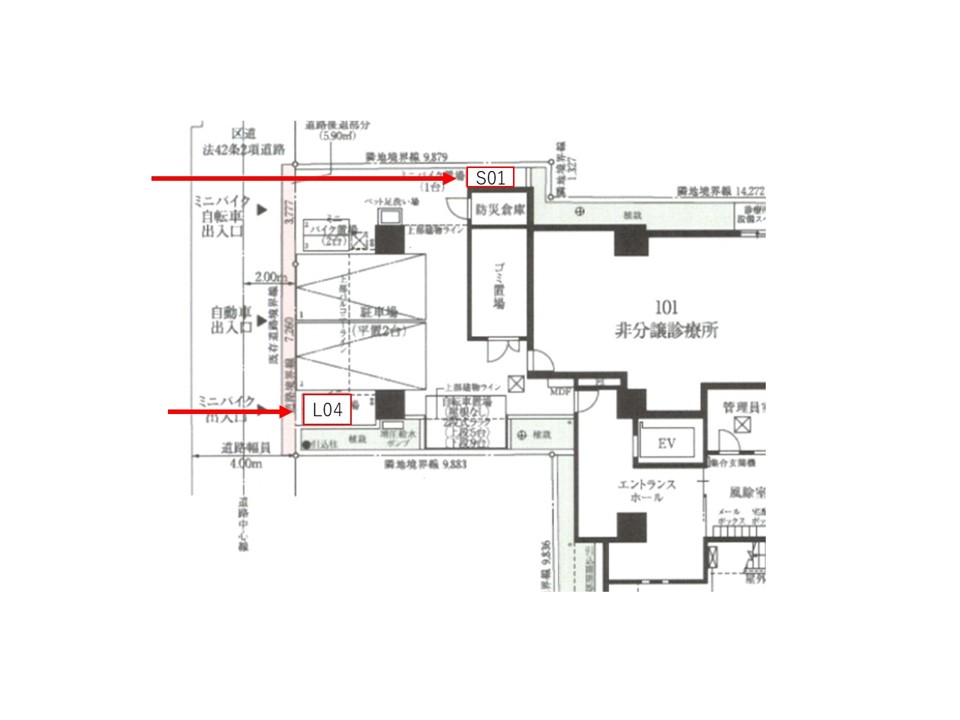 設備写真